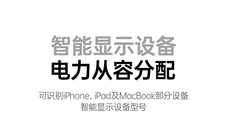 恒行6-品质新体验,数码选恒行6