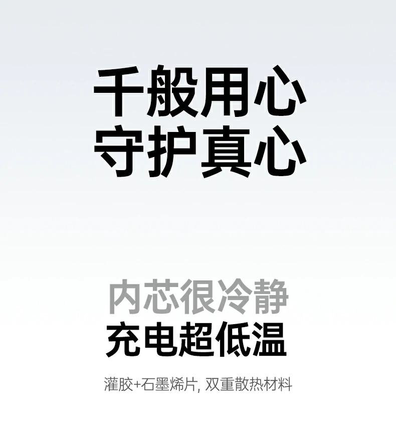 恒行6-品质新体验,数码选恒行6