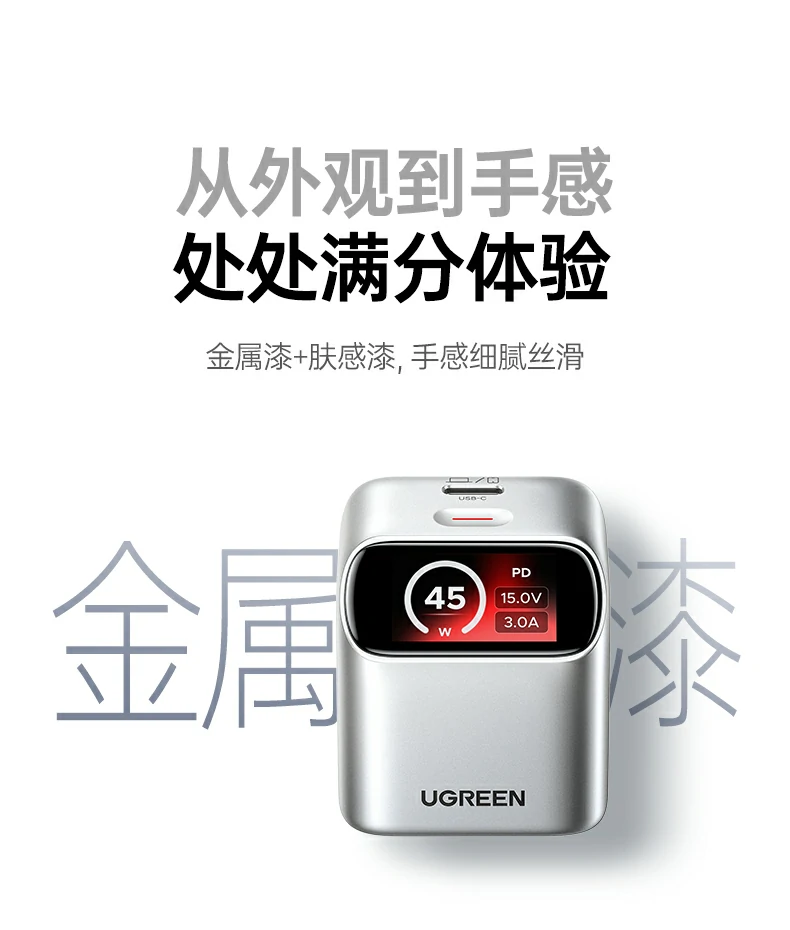 恒行6-品质新体验,数码选恒行6