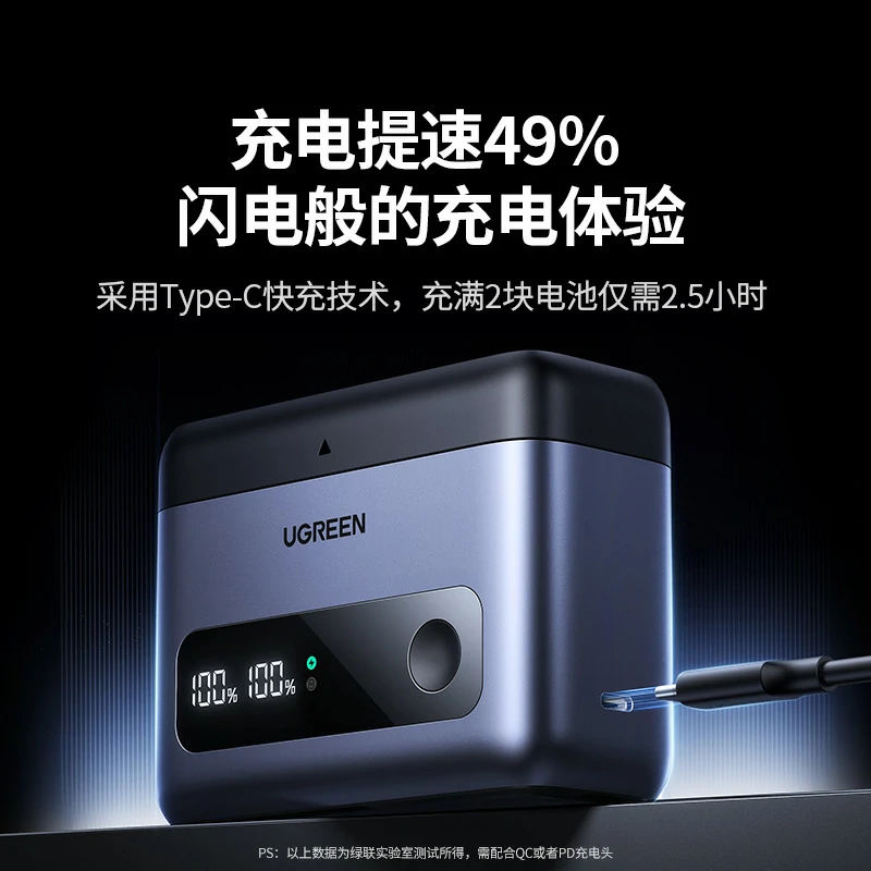 恒行6适用富士NP-W235 20W相机电池 快充收纳盒