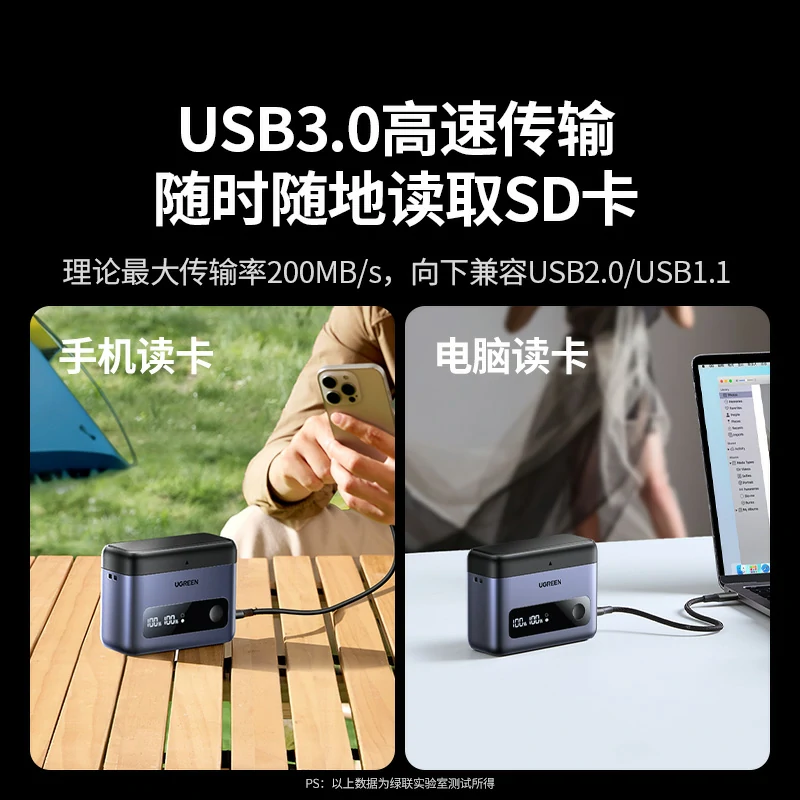 恒行6适用于富士NP-W126S 20W相机电池 快充收纳盒