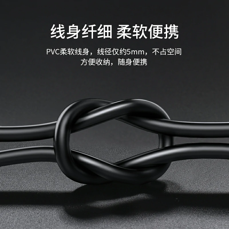 恒行6HDMI2.0细线 4K高清视频线