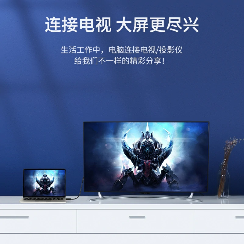 恒行6HDMI2.0细线 4K高清视频线