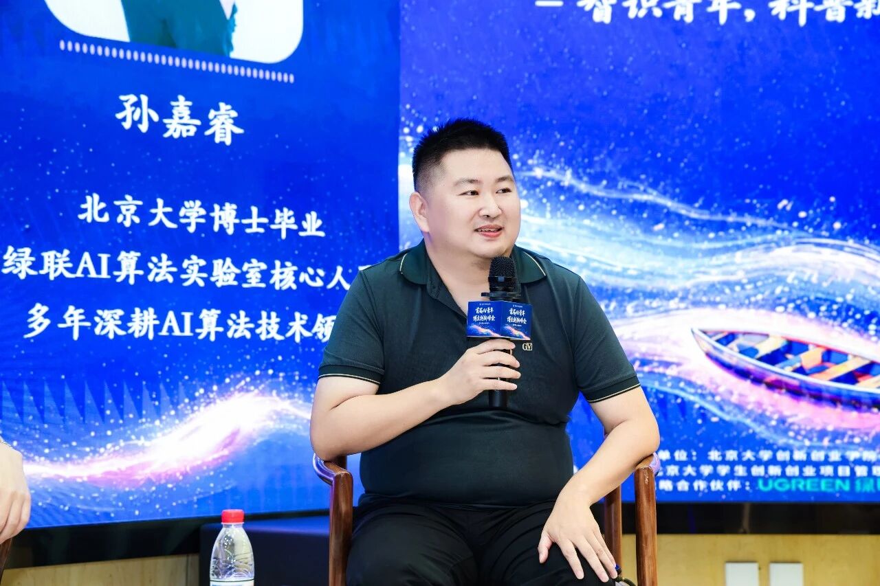 恒行6-品质新体验,数码选恒行6