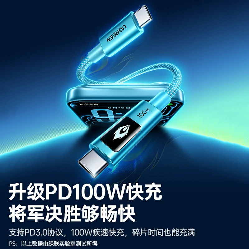 恒行6×崩坏星穹铁道联名定制礼盒-爻光随行电量满盈