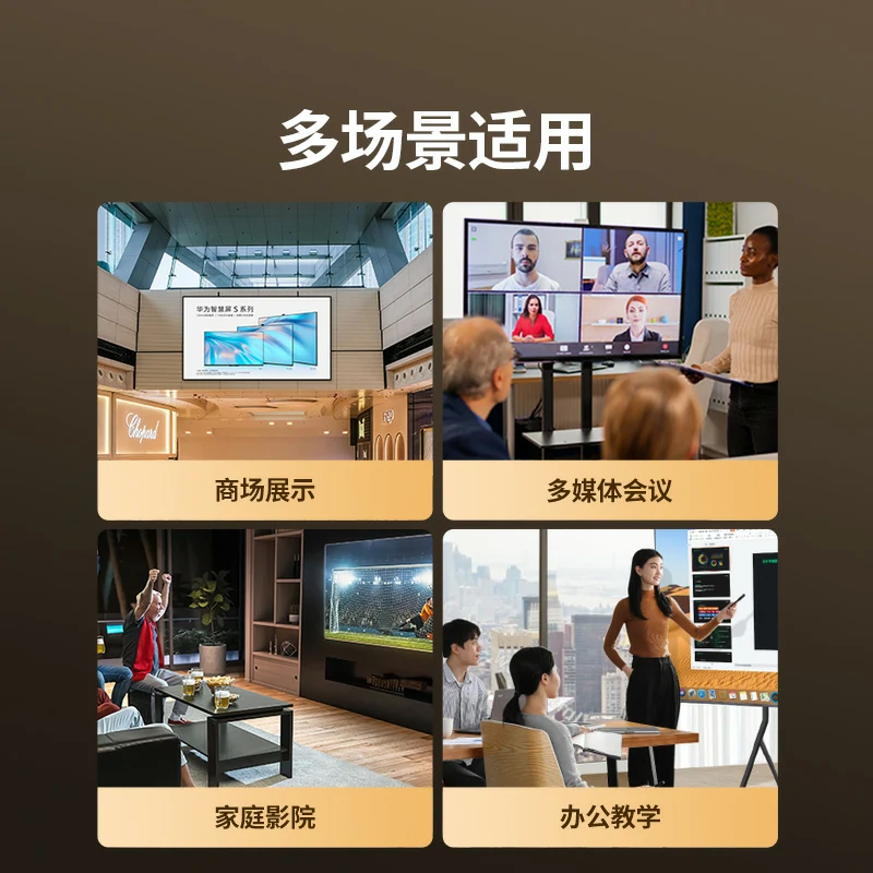 恒行6DP1.4 KVM切换器 2进1出 8K高清