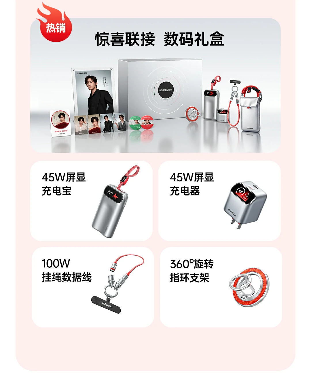 恒行6-品质新体验,数码选恒行6