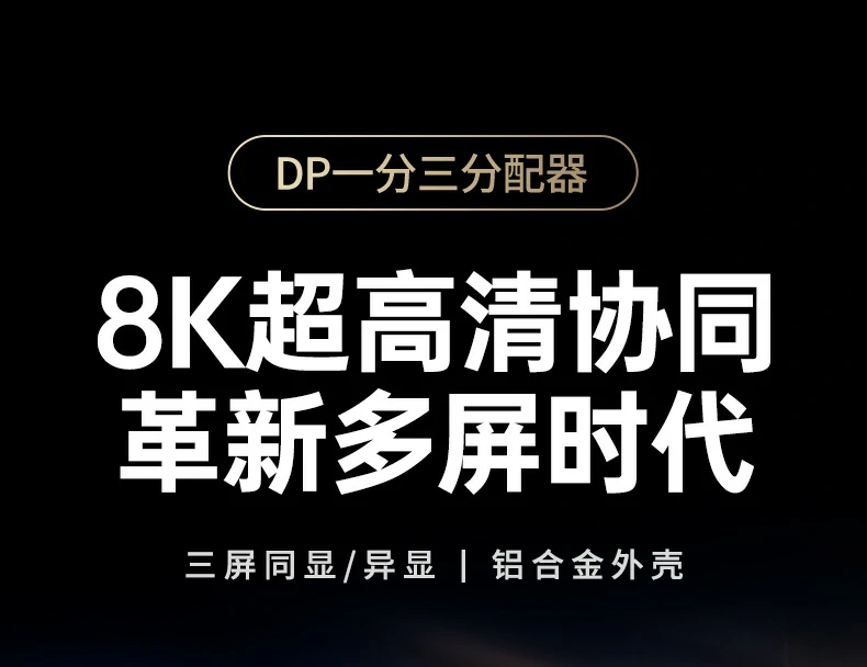 恒行6-品质新体验,数码选恒行6