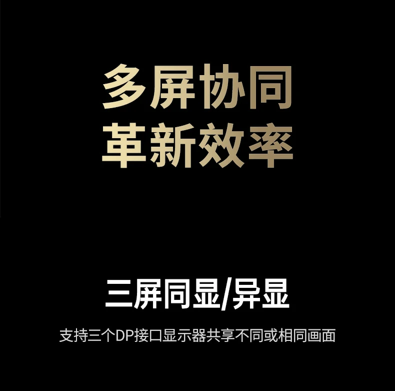 恒行6-品质新体验,数码选恒行6