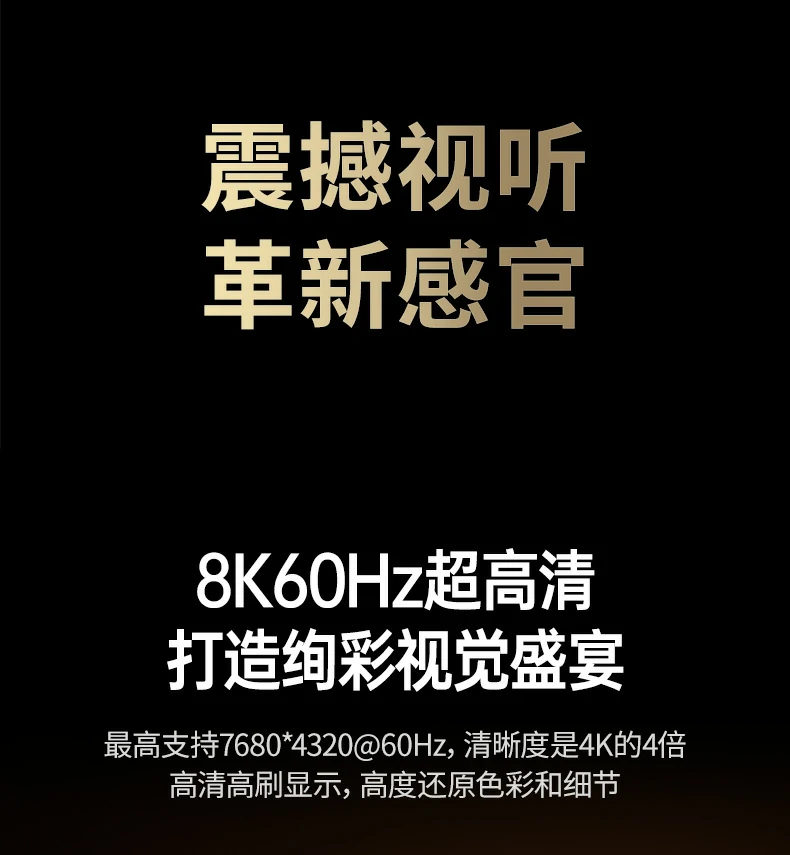 恒行6-品质新体验,数码选恒行6