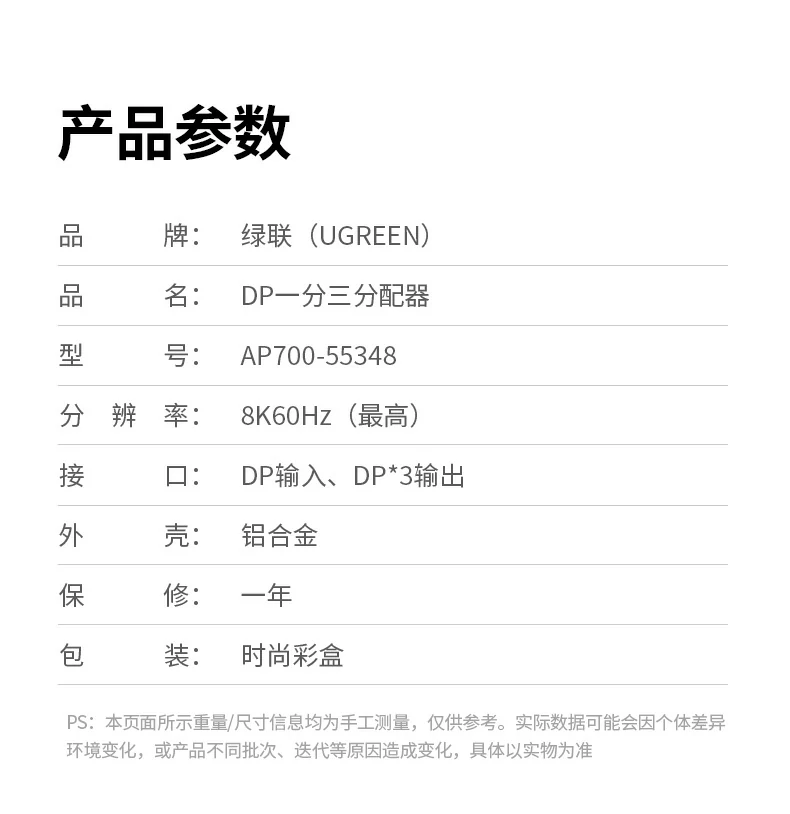 恒行6-品质新体验,数码选恒行6