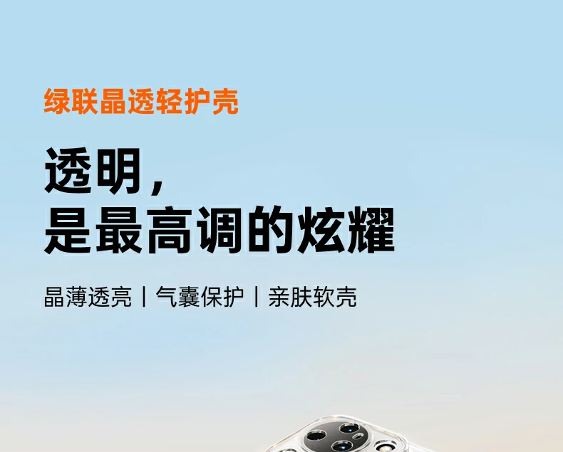 恒行6-品质新体验,数码选恒行6