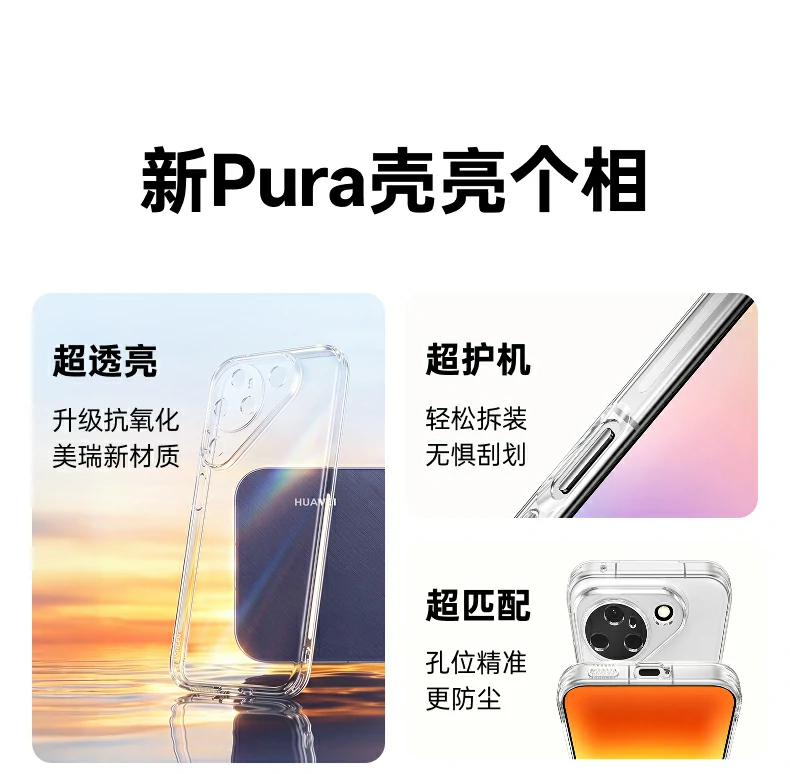 恒行6-品质新体验,数码选恒行6