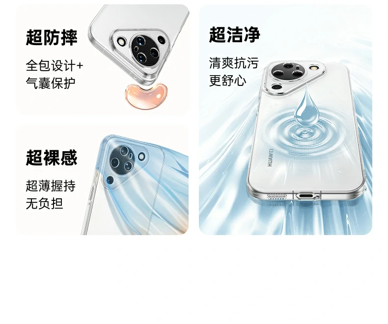 恒行6-品质新体验,数码选恒行6