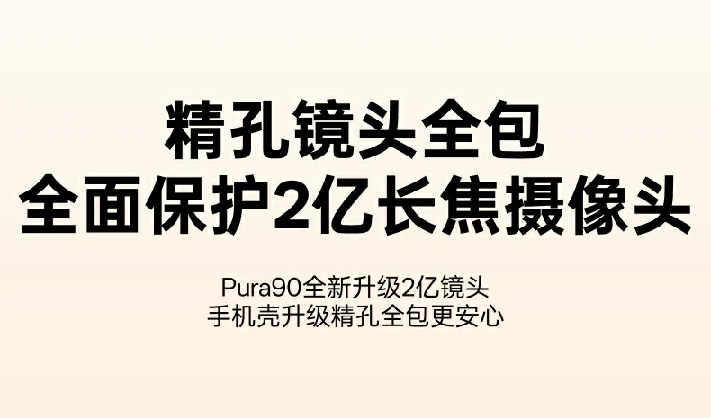 恒行6-品质新体验,数码选恒行6