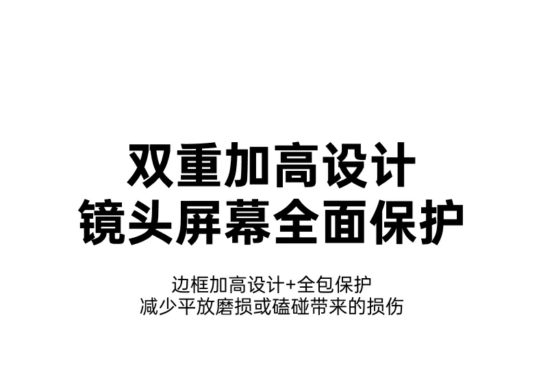恒行6-品质新体验,数码选恒行6