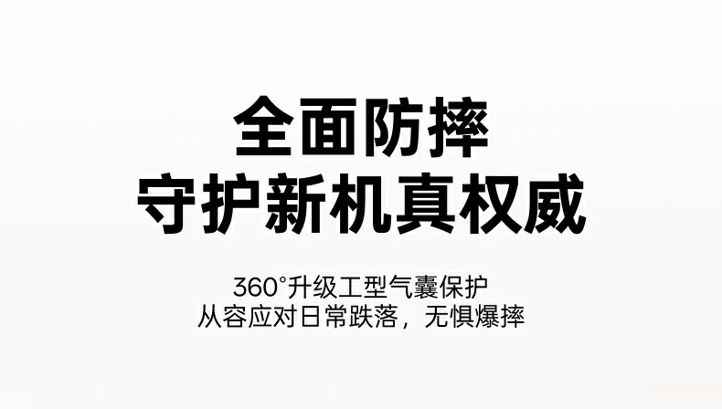 恒行6-品质新体验,数码选恒行6