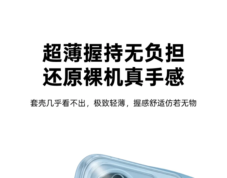恒行6-品质新体验,数码选恒行6