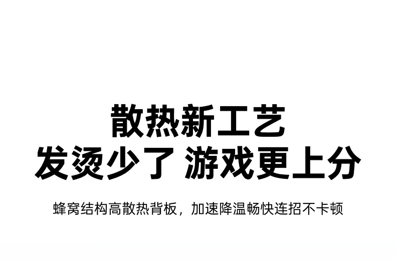 恒行6-品质新体验,数码选恒行6