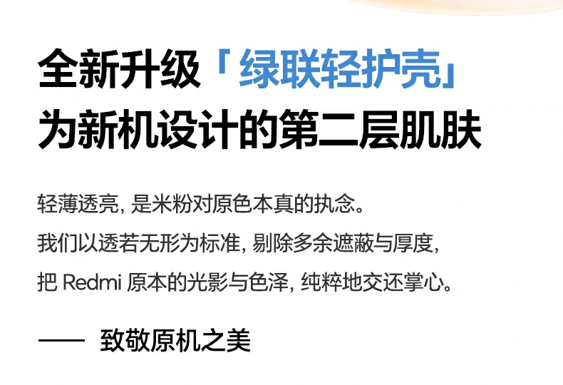 恒行6-品质新体验,数码选恒行6