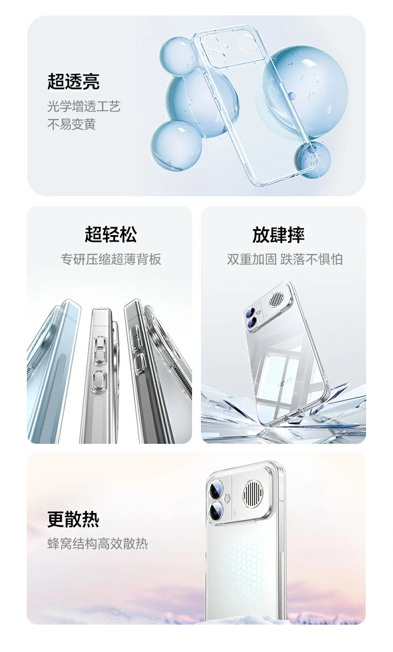 恒行6-品质新体验,数码选恒行6