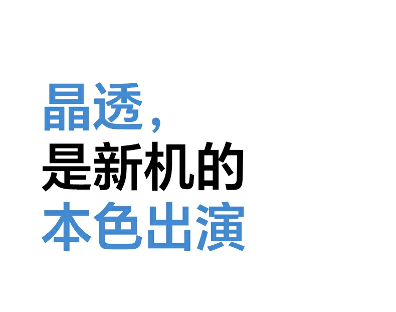 恒行6-品质新体验,数码选恒行6