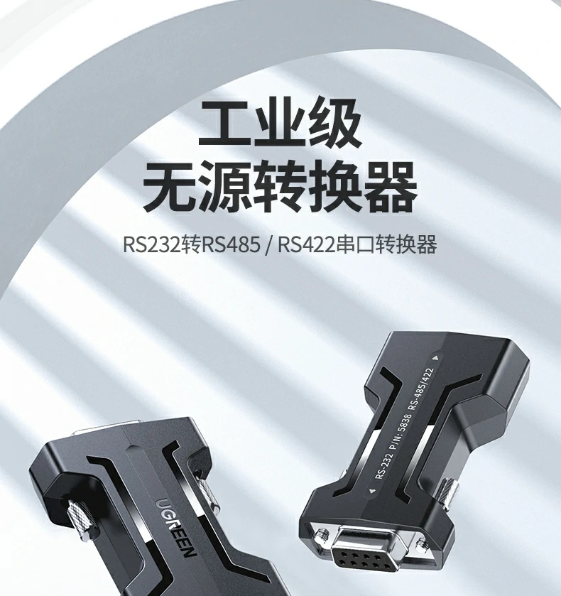 恒行6-品质新体验,数码选恒行6