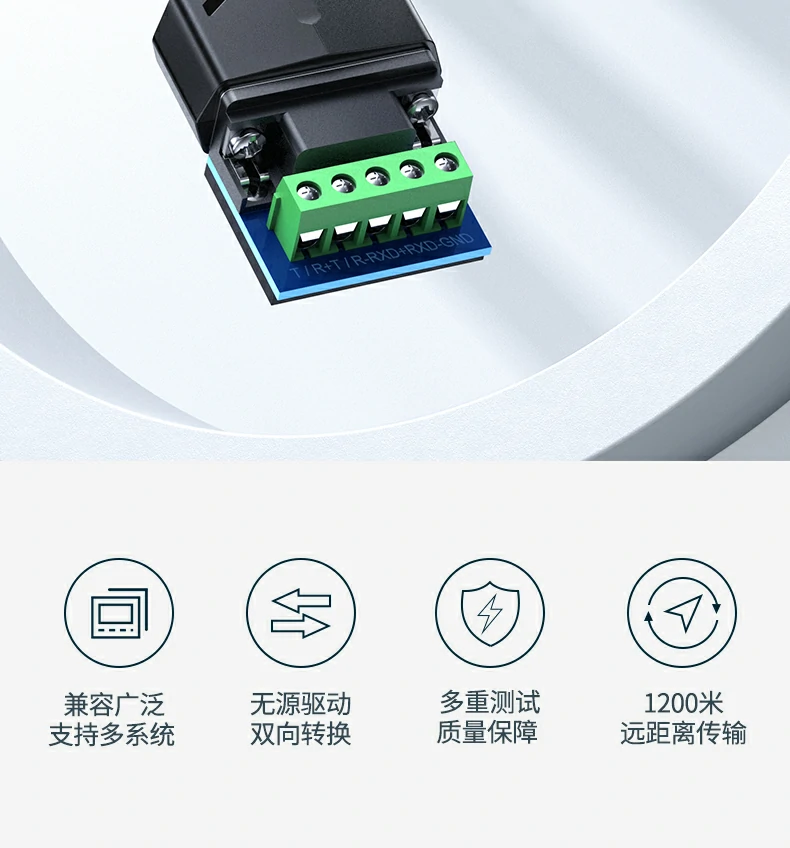 恒行6-品质新体验,数码选恒行6