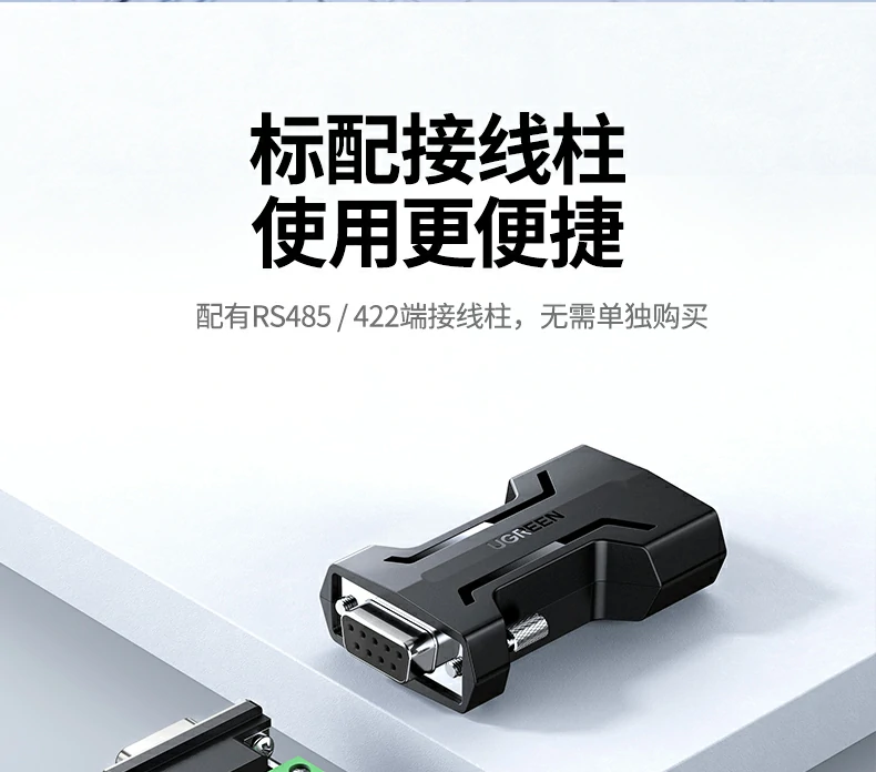 恒行6-品质新体验,数码选恒行6