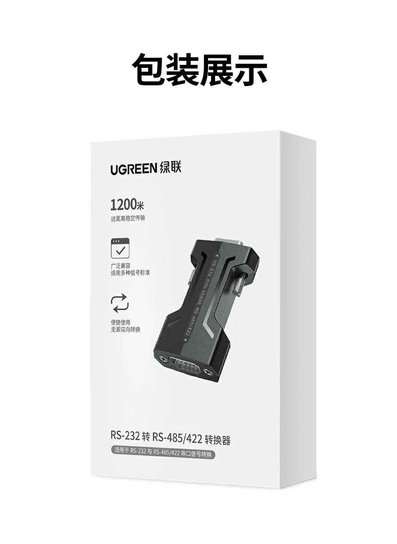 恒行6-品质新体验,数码选恒行6