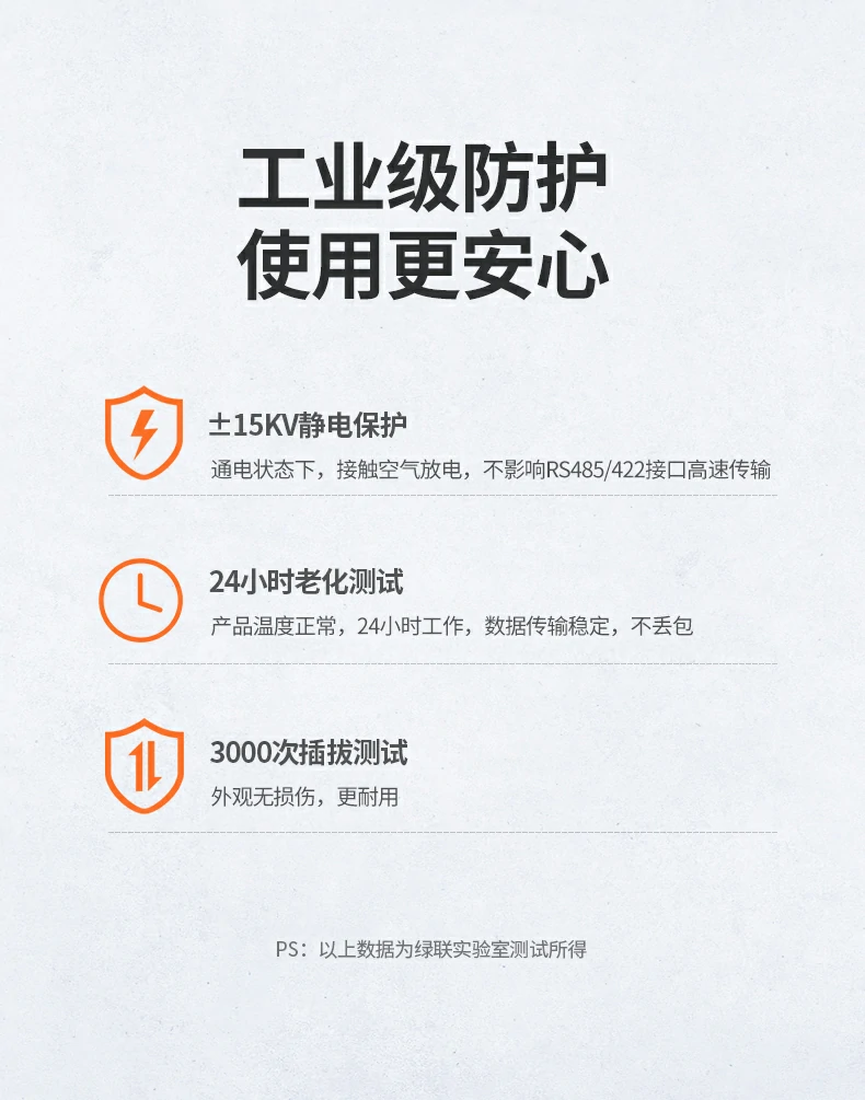 恒行6-品质新体验,数码选恒行6