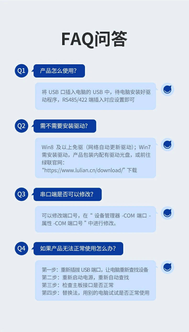 恒行6-品质新体验,数码选恒行6