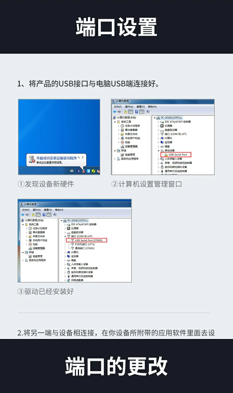 恒行6-品质新体验,数码选恒行6