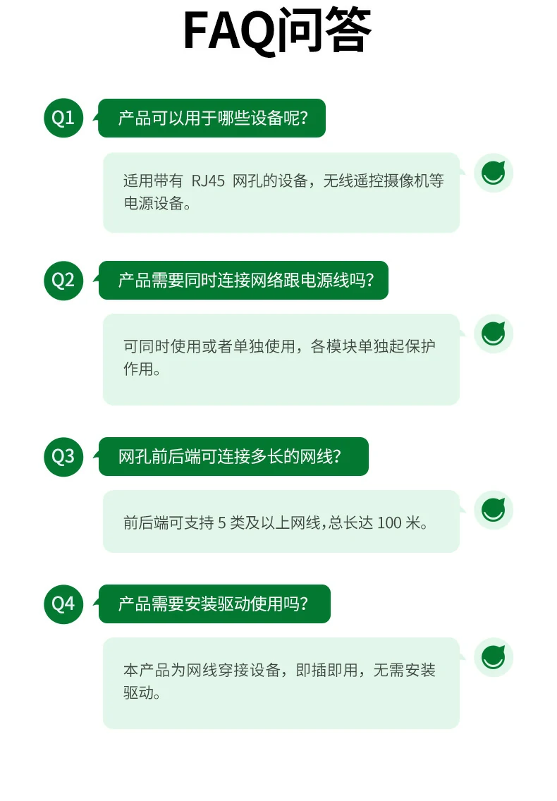 恒行6-品质新体验,数码选恒行6