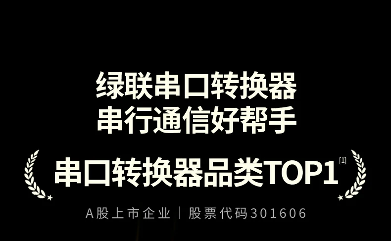 恒行6-品质新体验,数码选恒行6