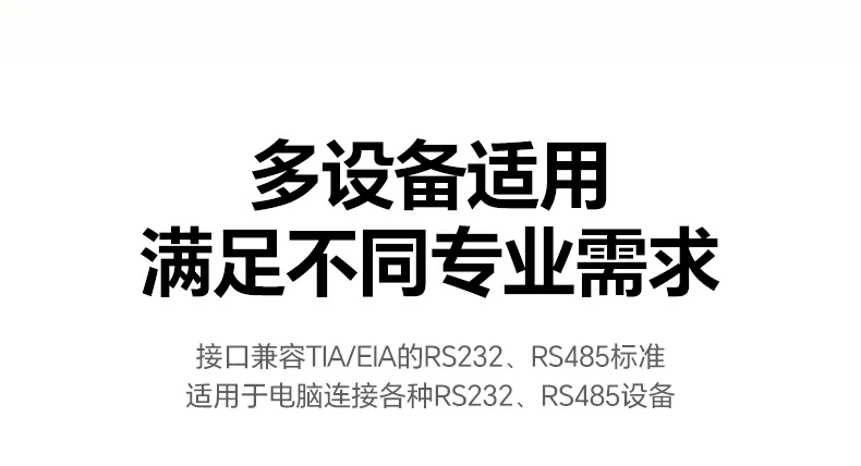 恒行6-品质新体验,数码选恒行6