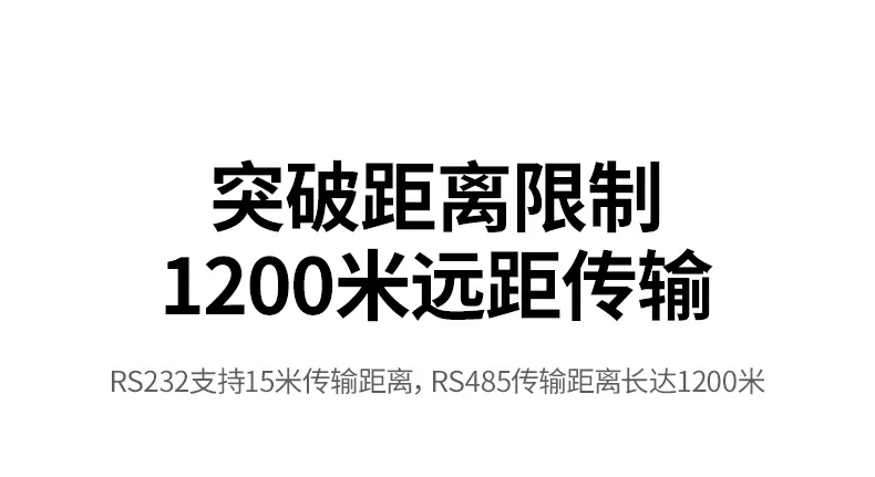 恒行6-品质新体验,数码选恒行6
