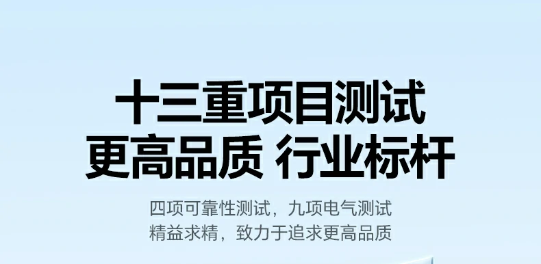 恒行6-品质新体验,数码选恒行6