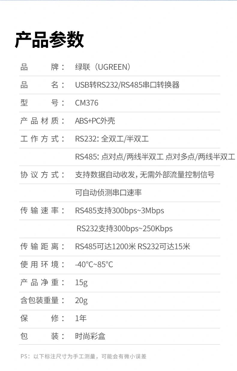 恒行6-品质新体验,数码选恒行6