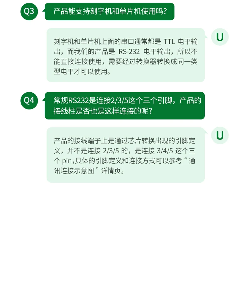 恒行6-品质新体验,数码选恒行6