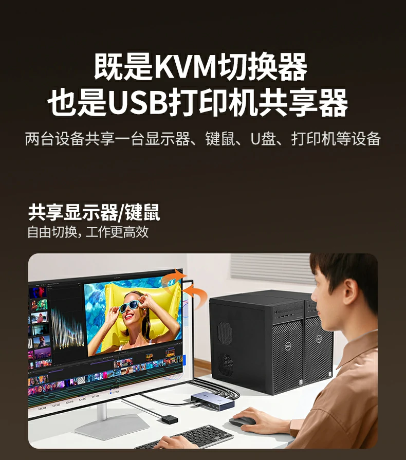 恒行6-品质新体验,数码选恒行6