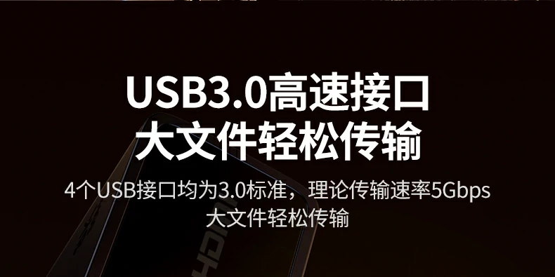 恒行6-品质新体验,数码选恒行6