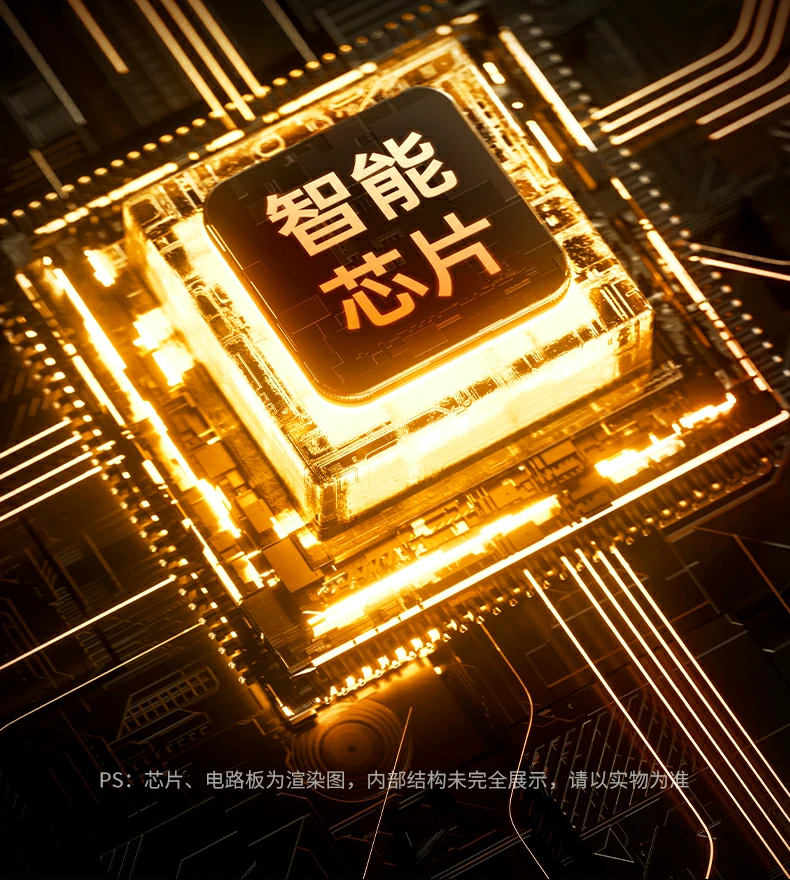恒行6-品质新体验,数码选恒行6