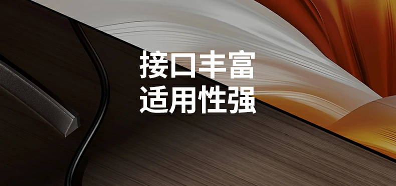 恒行6-品质新体验,数码选恒行6