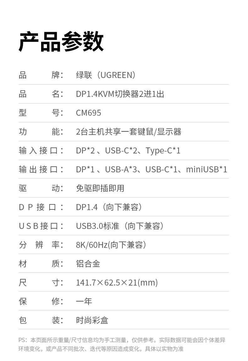 恒行6-品质新体验,数码选恒行6