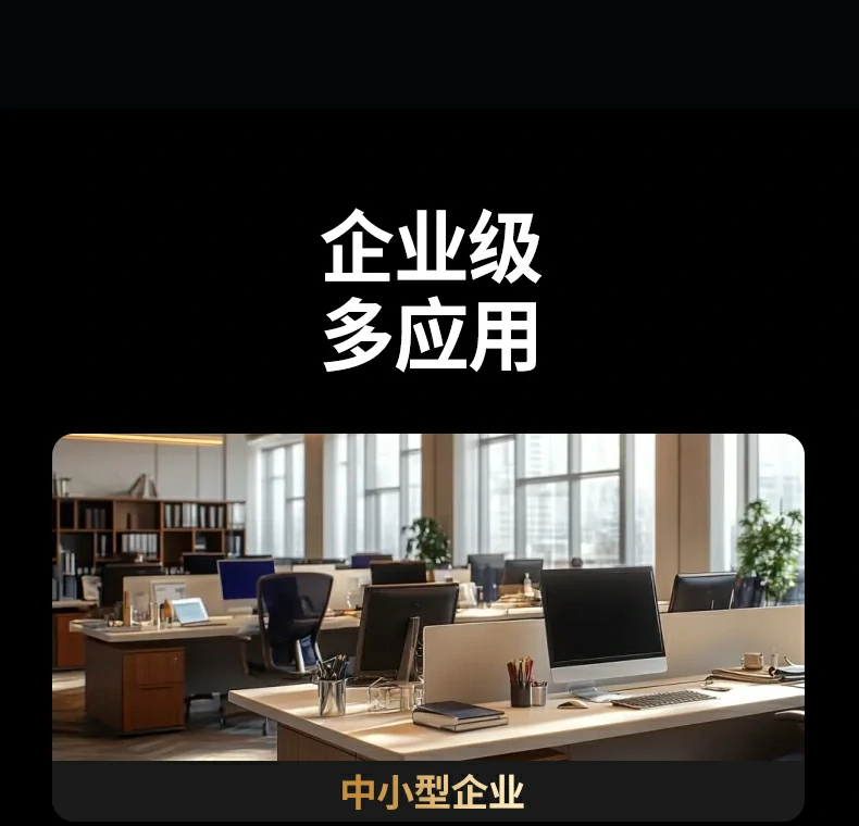 恒行6-品质新体验,数码选恒行6