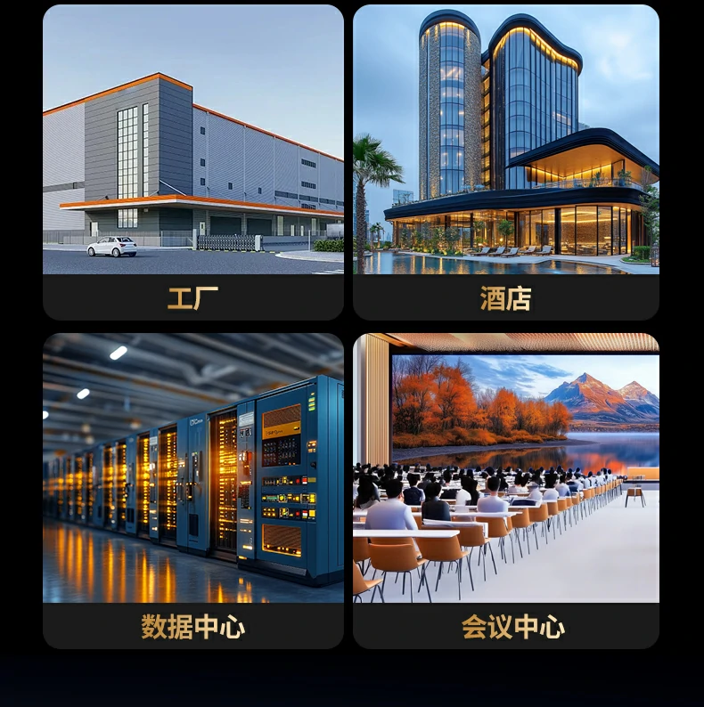 恒行6-品质新体验,数码选恒行6