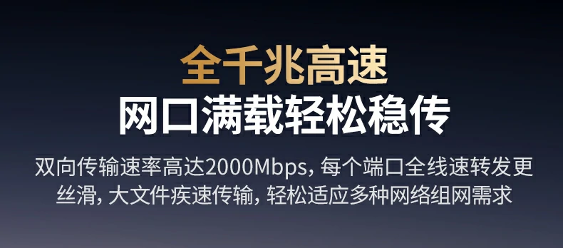 恒行6-品质新体验,数码选恒行6