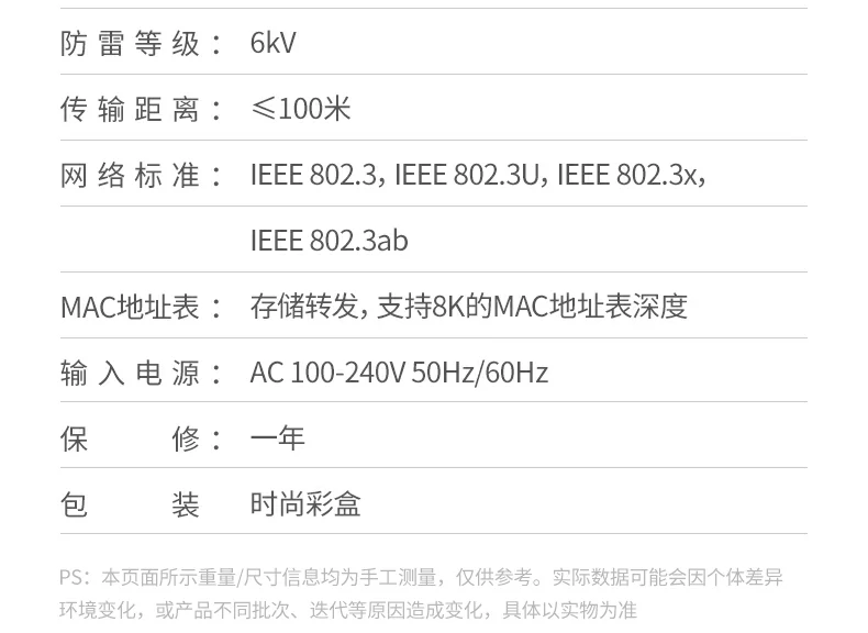 恒行6-品质新体验,数码选恒行6