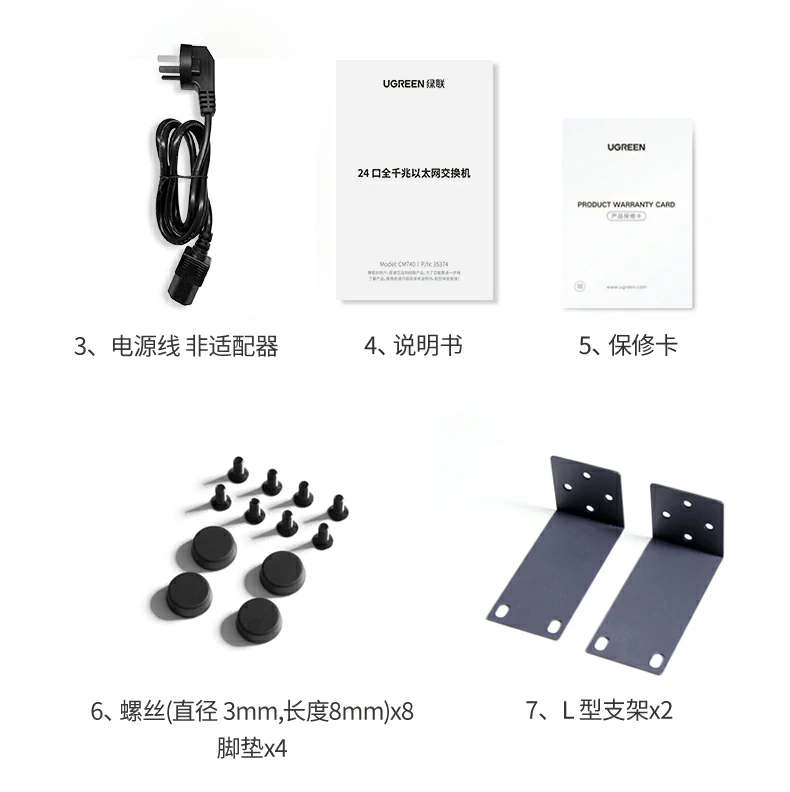 恒行6-品质新体验,数码选恒行6